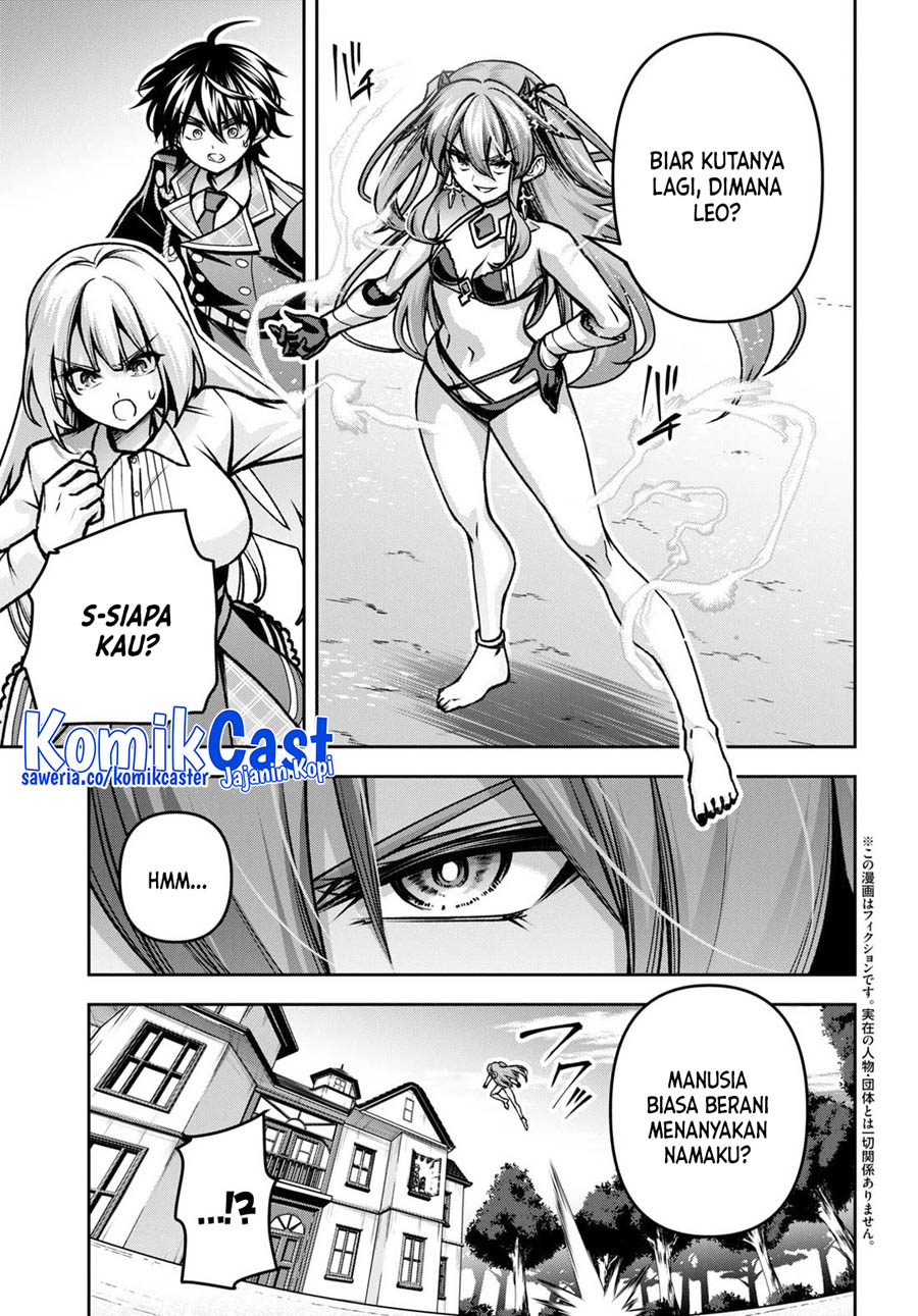 Demon’s Sword Master of Excalibur School Chapter 40 Gambar 3
